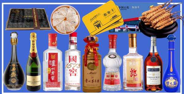 凉山州西昌市聚财烟酒经营部