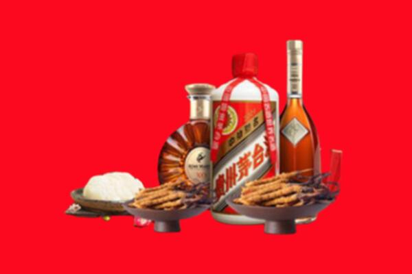 凉山州西昌市烟酒回收礼品