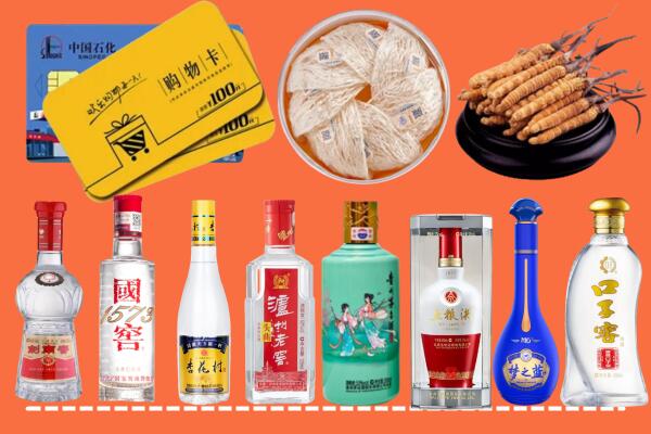 凉山州西昌市烟酒回收虫草